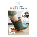 K's Plus ケーズプラス キッズ レインブーツ | BACKYARD FAMILY | 詳細画像8 