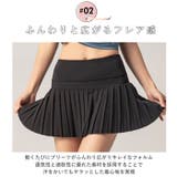 スポーツウェア スカート インナーパンツ付き ksskirt01 | BACKYARD FAMILY | 詳細画像11 