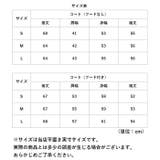 コート レディース 秋冬 ktop53 | BACKYARD FAMILY | 詳細画像14 