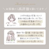 ジャケット ツイード 秋冬 ktopw7647 | BACKYARD FAMILY | 詳細画像5