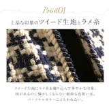 ジャケット ツイード 秋冬 ktopw7647 | BACKYARD FAMILY | 詳細画像6