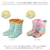 kukka hippo クッカヒッポ キッズレインブーツ | BACKYARD FAMILY | 詳細画像10