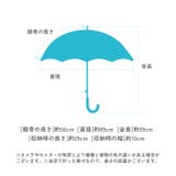 kukka hippo クッカヒッポ 晴雨兼用 折りたたみ傘 | BACKYARD FAMILY | 詳細画像15
