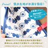 くるポン 折りたたみ傘 ケース キャラクター | BACKYARD FAMILY | 詳細画像4 