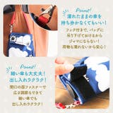 くるポン 折りたたみ傘 ケース キャラクター | BACKYARD FAMILY | 詳細画像5 