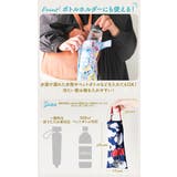 くるポン 折りたたみ傘 ケース キャラクター | BACKYARD FAMILY | 詳細画像6 