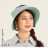 くるっとばいざー | BACKYARD FAMILY | 詳細画像4 