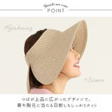 くるっとばいざー | BACKYARD FAMILY | 詳細画像5 