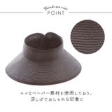 くるっとばいざー | BACKYARD FAMILY | 詳細画像6 