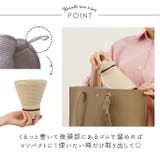 くるっとばいざー | BACKYARD FAMILY | 詳細画像8 