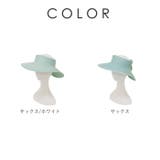 くるっとばいざー | BACKYARD FAMILY | 詳細画像9 