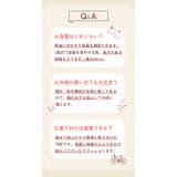 Keia 前カゴカバー おすすめ | BACKYARD FAMILY | 詳細画像17 