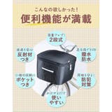 Keia 前カゴカバー おすすめ | BACKYARD FAMILY | 詳細画像5 