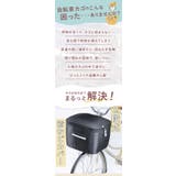 Keia 前カゴカバー おすすめ | BACKYARD FAMILY | 詳細画像6 