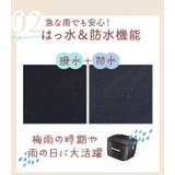 Keia 前カゴカバー おすすめ | BACKYARD FAMILY | 詳細画像8 