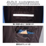 Kawasumi カワスミ おすすめ | BACKYARD FAMILY | 詳細画像9 