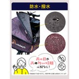 2段式前カゴカバー | BACKYARD FAMILY | 詳細画像10 