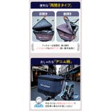 2段式前カゴカバー | BACKYARD FAMILY | 詳細画像13 