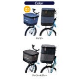 2段式前カゴカバー | BACKYARD FAMILY | 詳細画像18 