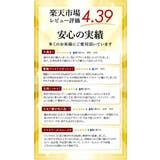 2段式前カゴカバー | BACKYARD FAMILY | 詳細画像4 