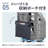 リヤチャイルドシートカバー | BACKYARD FAMILY | 詳細画像10 