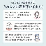 リヤチャイルドシートカバー | BACKYARD FAMILY | 詳細画像5 