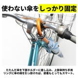 カサホルダー version21 | BACKYARD FAMILY | 詳細画像4 