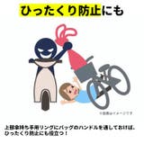 カサホルダー version21 | BACKYARD FAMILY | 詳細画像8 