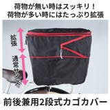 Kawasumi カワスミ おすすめ | BACKYARD FAMILY | 詳細画像3 