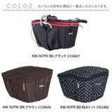 Kawasumi カワスミ おすすめ | BACKYARD FAMILY | 詳細画像5 