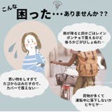 川住製作所 Keia＋ KW | BACKYARD FAMILY | 詳細画像2 