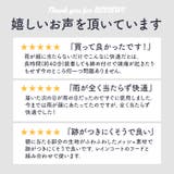 レインバイザー | BACKYARD FAMILY | 詳細画像5 