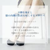 日本製 脚線美人 | BACKYARD FAMILY | 詳細画像2 