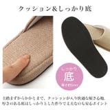 日本製 脚線美人 | BACKYARD FAMILY | 詳細画像5 