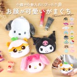 キャラクター がま口 | BACKYARD FAMILY | 詳細画像1 