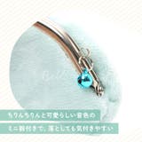 キャラクター がま口 | BACKYARD FAMILY | 詳細画像7 