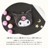 キャラクター がま口 | BACKYARD FAMILY | 詳細画像8 