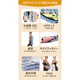 ヨガマット ケース バッグ kymc01 | BACKYARD FAMILY | 詳細画像4 