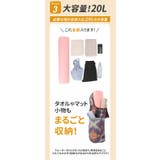 ヨガマット バッグ 縦型 kymc02 | BACKYARD FAMILY | 詳細画像10 