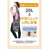 ヨガマット バッグ 縦型 kymc02 | BACKYARD FAMILY | 詳細画像11 