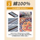 ヨガマット バッグ 縦型 kymc02 | BACKYARD FAMILY | 詳細画像13 