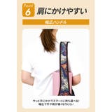 ヨガマット バッグ 縦型 kymc02 | BACKYARD FAMILY | 詳細画像14 