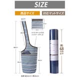 ヨガマット バッグ 縦型 kymc02 | BACKYARD FAMILY | 詳細画像18 