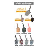 ヨガマット バッグ 縦型 kymc02 | BACKYARD FAMILY | 詳細画像20 