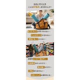 ヨガマット バッグ 縦型 kymc02 | BACKYARD FAMILY | 詳細画像6 