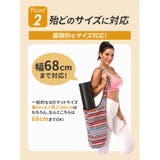 ヨガマット バッグ 縦型 kymc02 | BACKYARD FAMILY | 詳細画像9 