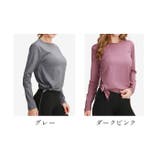 ヨガトップス kyoga026 | BACKYARD FAMILY | 詳細画像15 