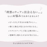 ヨガトップス kyoga026 | BACKYARD FAMILY | 詳細画像2 