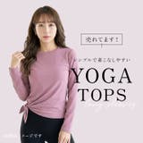 ヨガトップス kyoga026 | BACKYARD FAMILY | 詳細画像3 