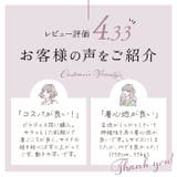 ヨガトップス kyoga026 | BACKYARD FAMILY | 詳細画像4 